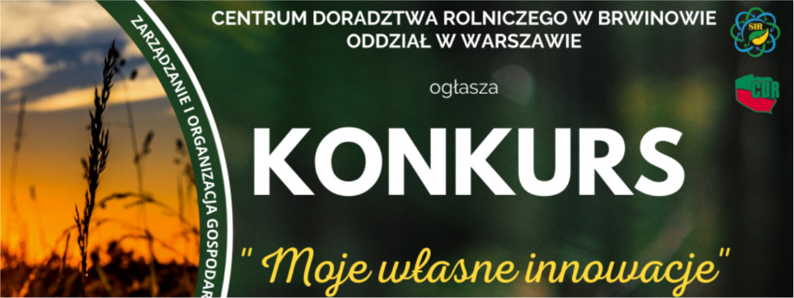 Fragment plakatu promującego konkurs. Widać na nim logotypy organizatorów, dwa zdjęcia, informację o nazwie konkursu.