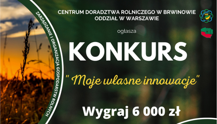 Fragment plakatu promującego konkurs. Widać na nim logotypy organizatorów, dwa zdjęcia, informację o nazwie konkursu oraz nagrodzie.